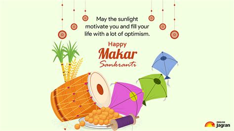 happy makar sankranti images 2023|Happy Makar Sankranti 2023 Images & HD。